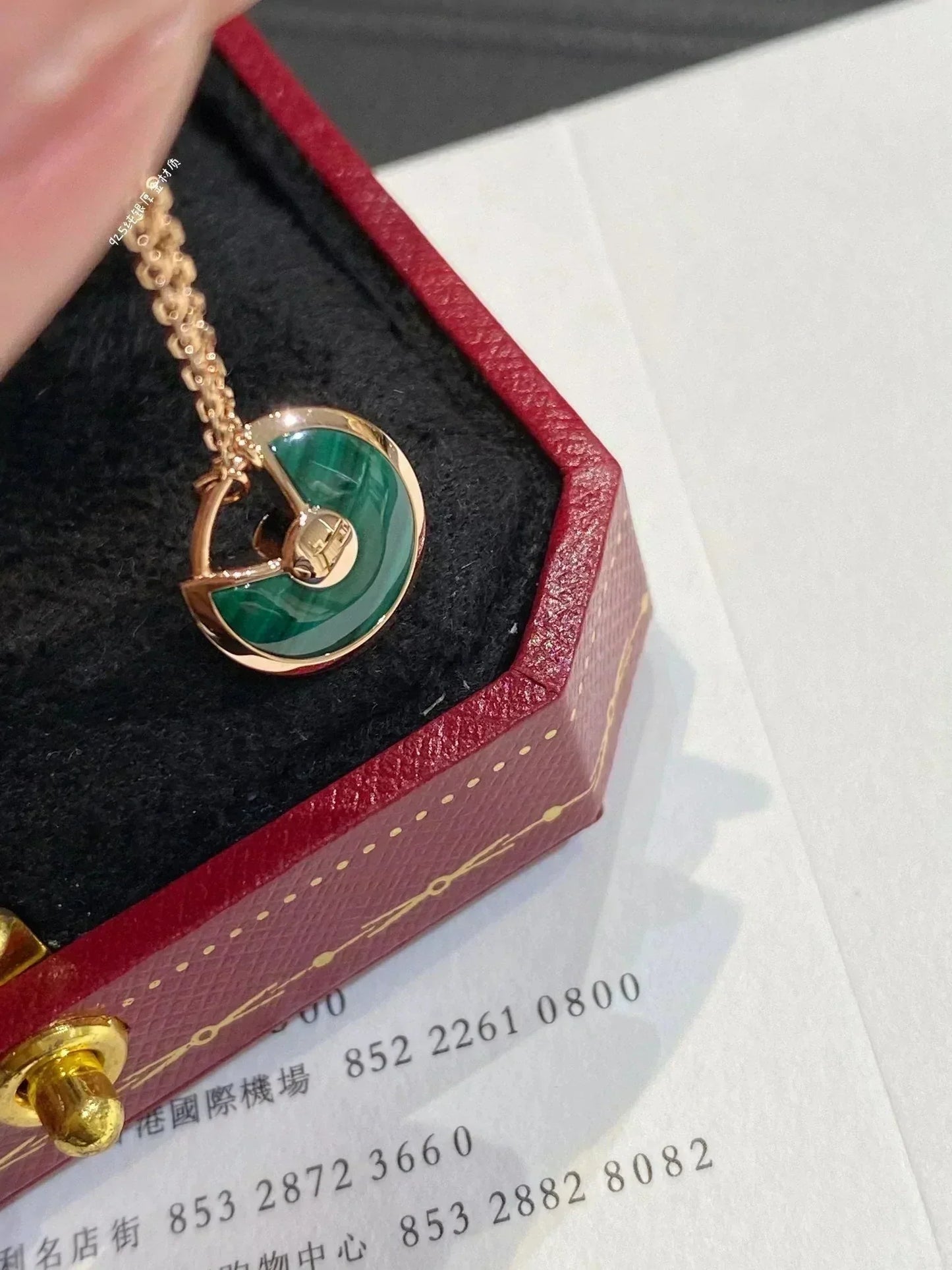 [⭐Glow]AMULETTE ROSE GOLD MALACHITE NECKLACE