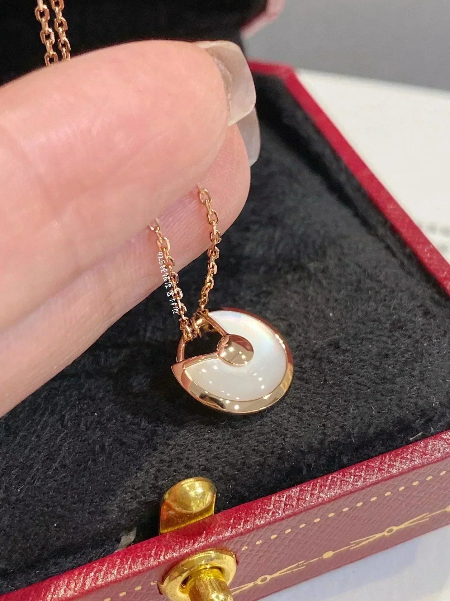 [⭐Glow]AMULETTE ROSE GOLD MOP NECKLACE