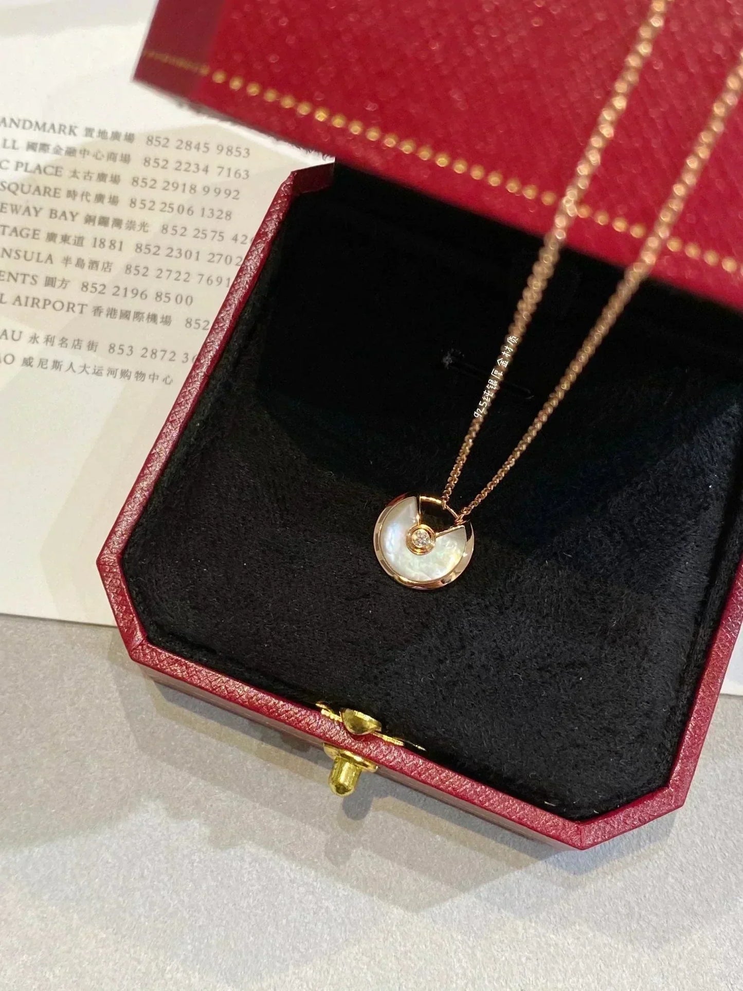 [⭐Glow]AMULETTE ROSE GOLD MOP NECKLACE
