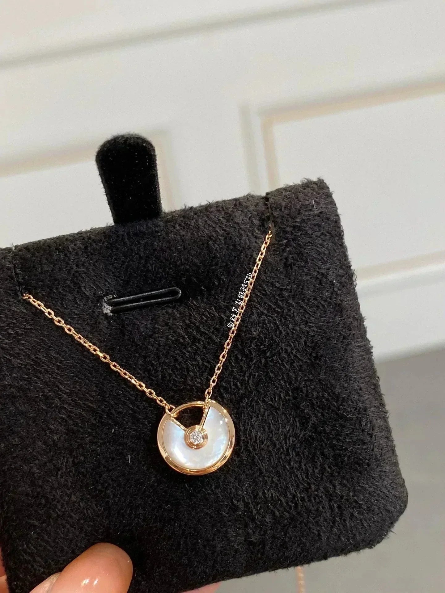 [⭐Glow]AMULETTE ROSE GOLD MOP NECKLACE