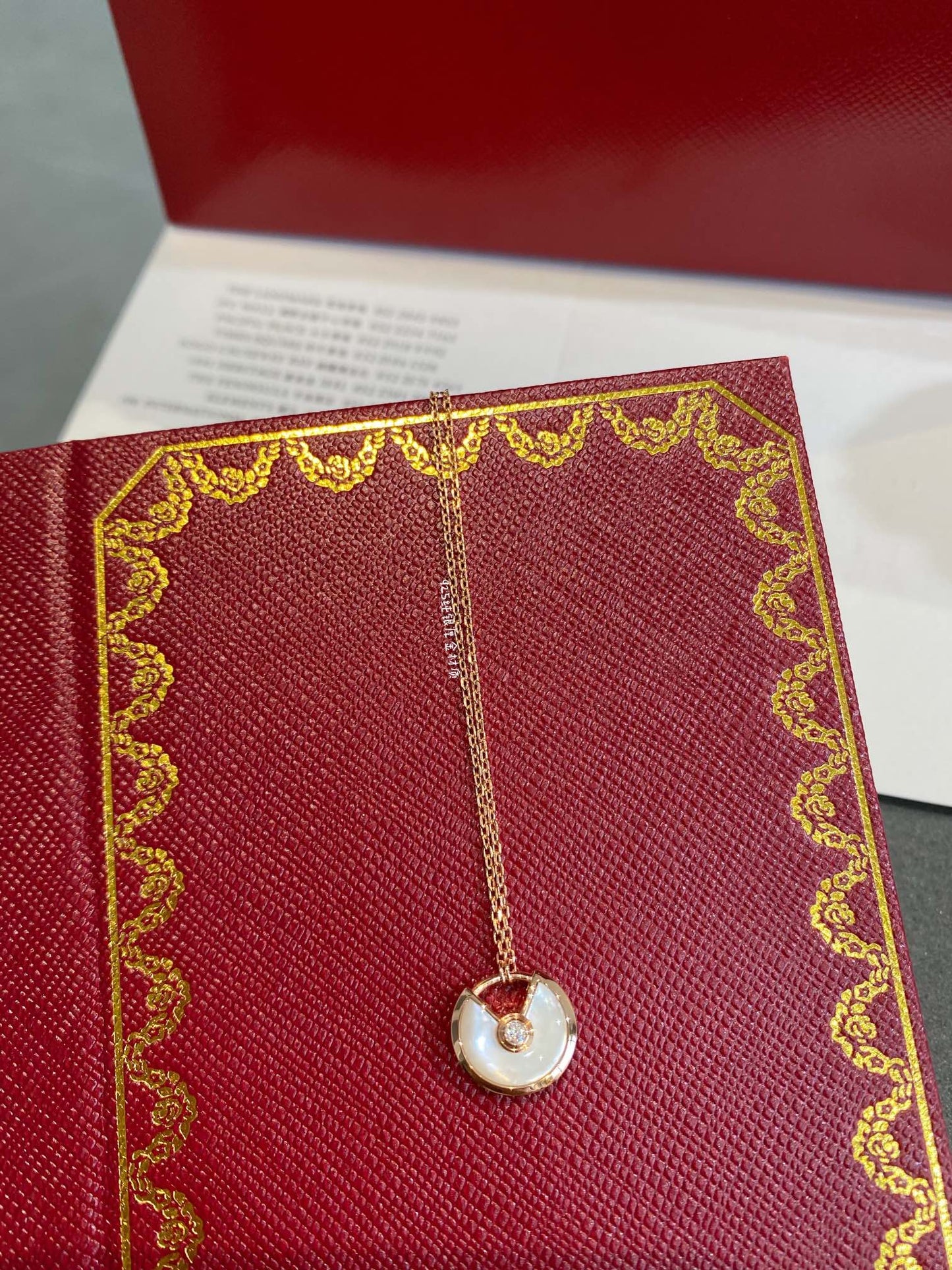[⭐Glow]AMULETTE ROSE GOLD MOP NECKLACE