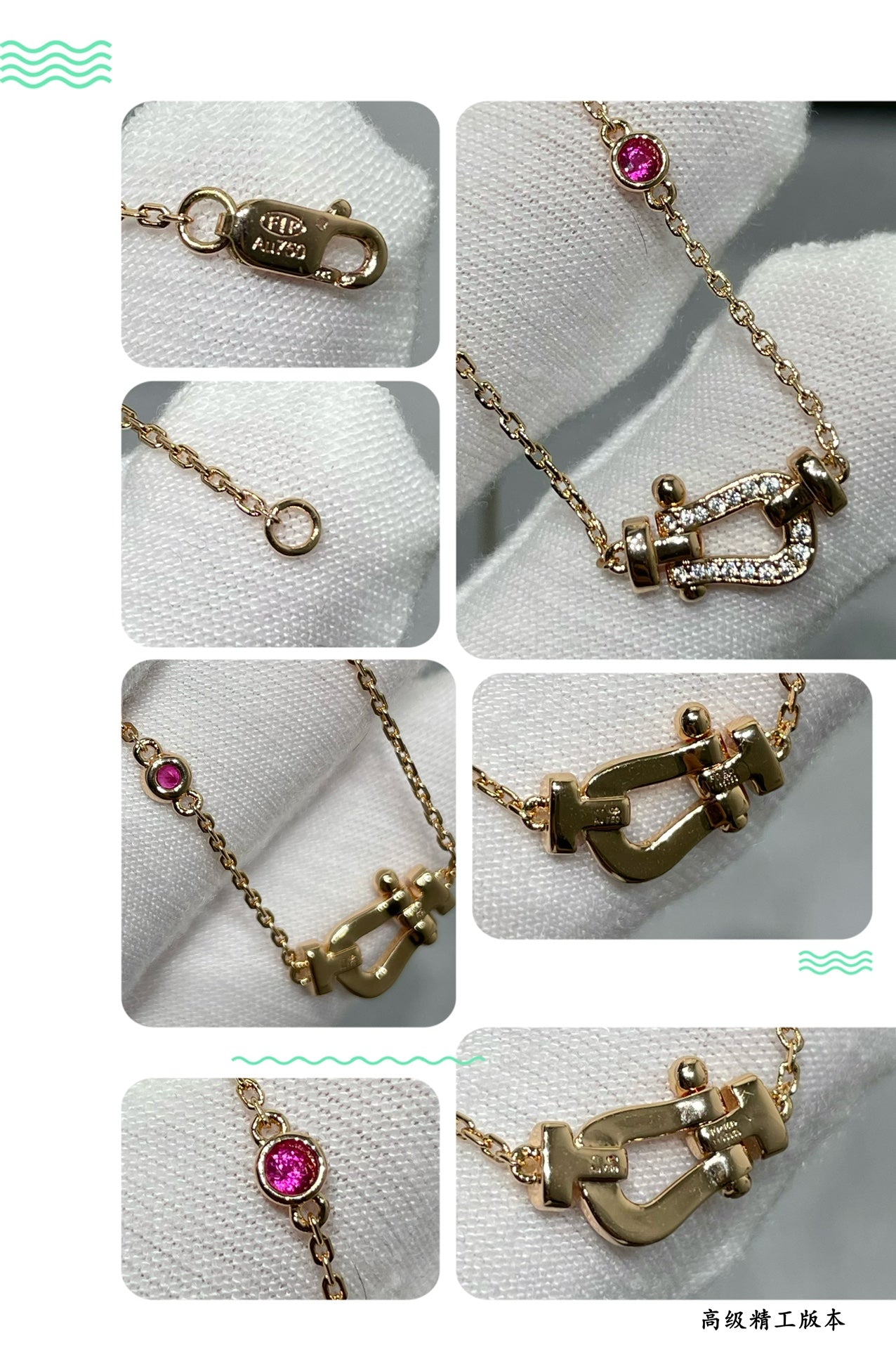 [⭐Glow]FORCE 10 DIAMOND PINK GOLD NECKLACE