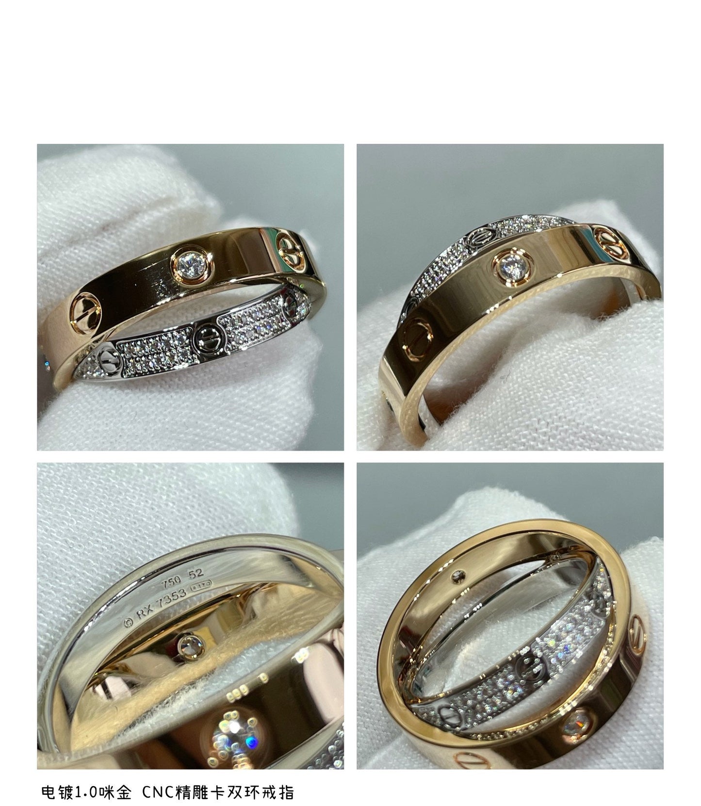 [⭐Glow]LOVE PINK GOLD SILVER DIAMOND DOUBLE RING