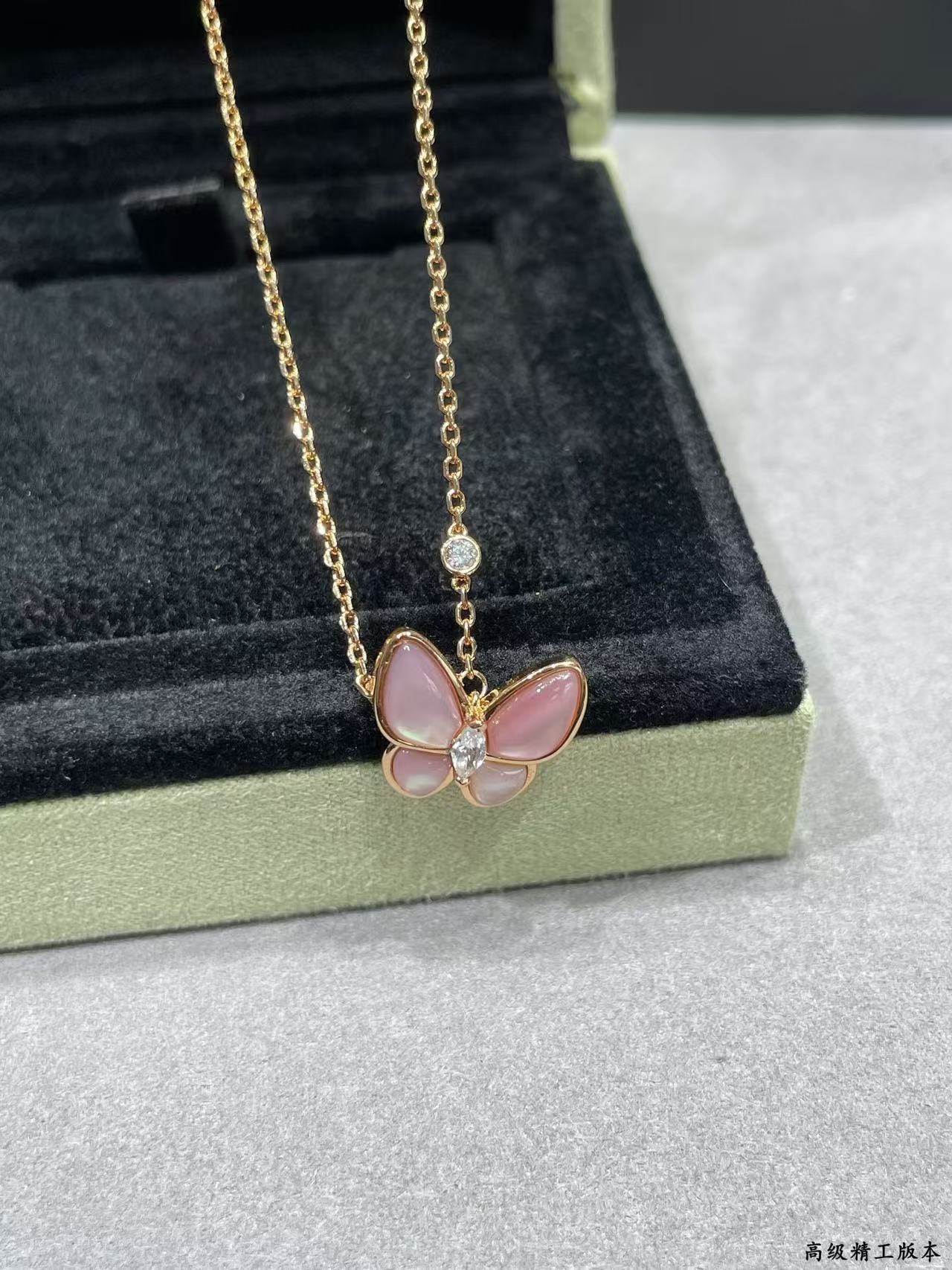 [⭐Glow]BUTTERFLY PINK MOTHER-OF-PEARL DIAMOND NECKLACE