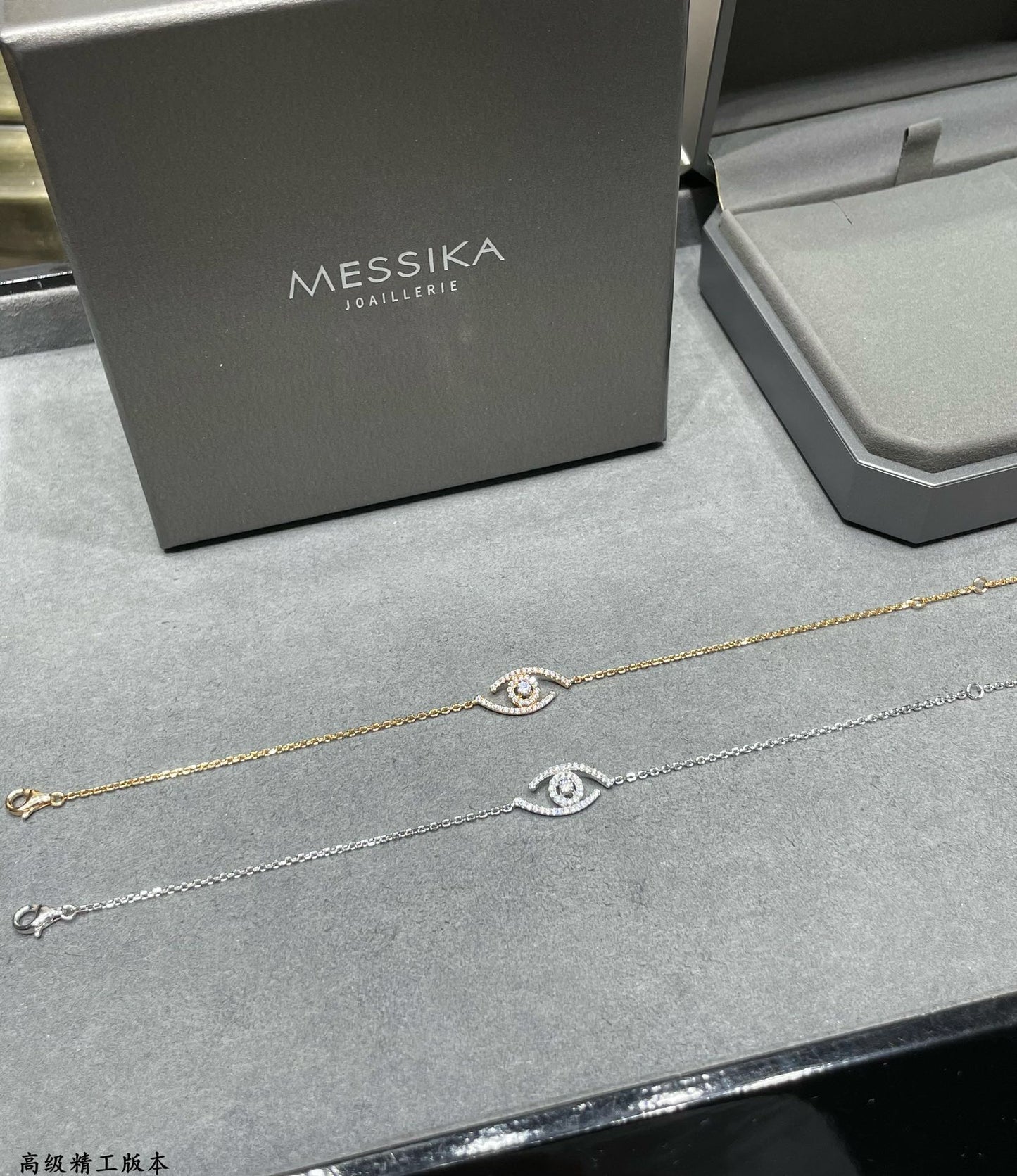 [⭐Glow]Demo Eye Pave-Set Diamond Bracelet