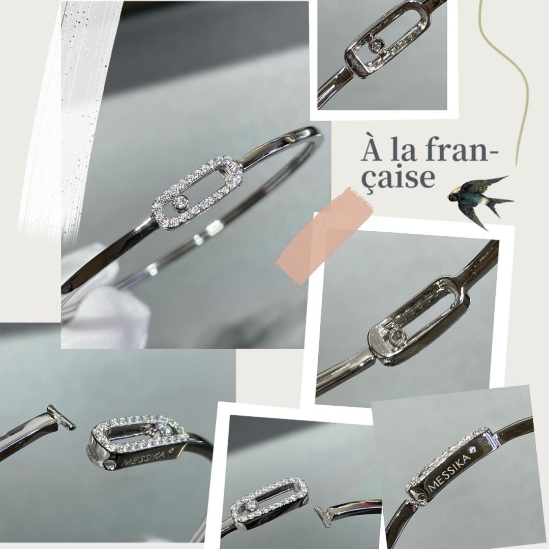 [⭐Glow]Move Uno pavé flex bangle medium