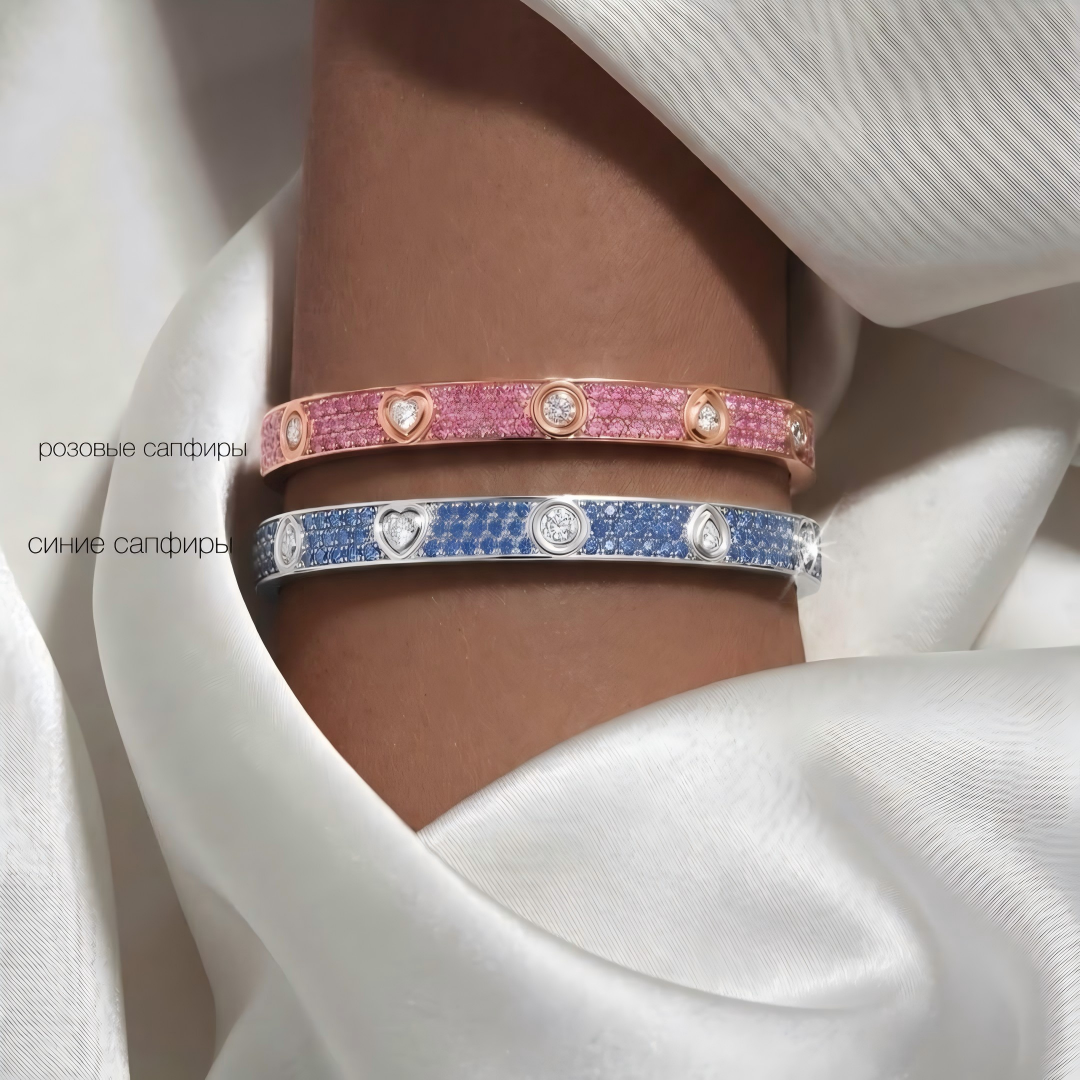 [⭐Glow]2026 PAVE GEMSTONE LOVE BRACELET 6.1MM 10 DIAMONDS